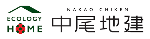 中尾地建 – 人に優しい樹の家造り